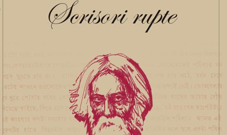 Rabindranath Tagore, o existenta stransa in “Scrisori rupte”