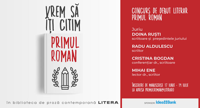 Concurs de debut literar: Primul Roman