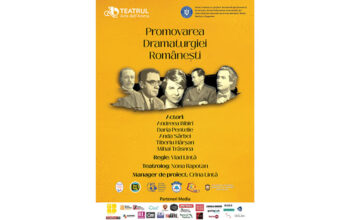 Promovarea dramaturgiei românești