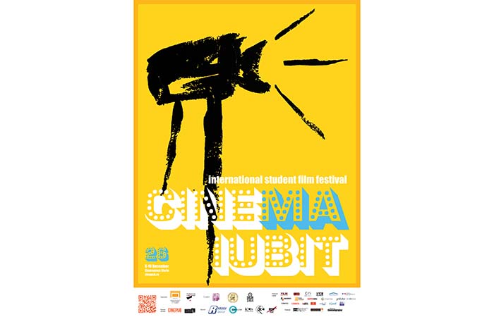 CineMAiubit – festivalul studențesc revine cu a 26-a ediție